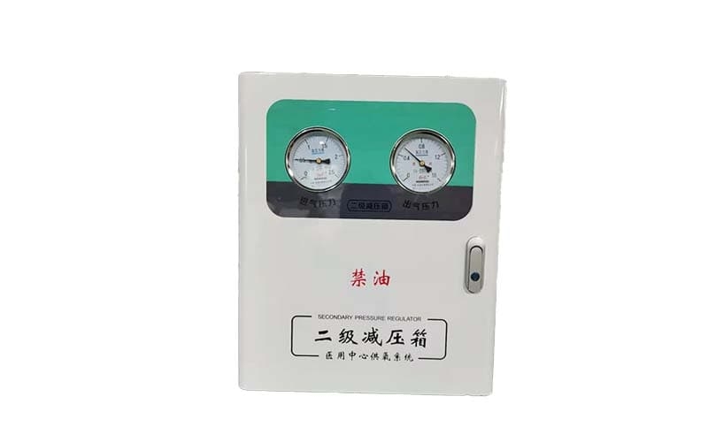 乌海中心供氧二级稳压箱