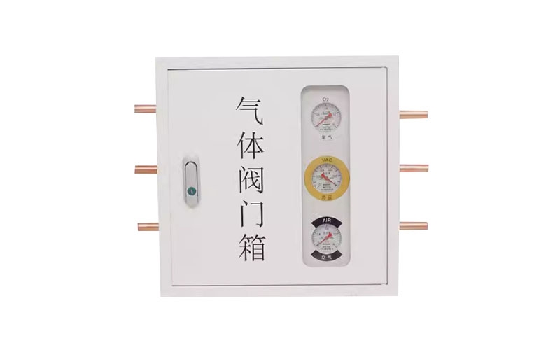 乌海医用气体阀门箱